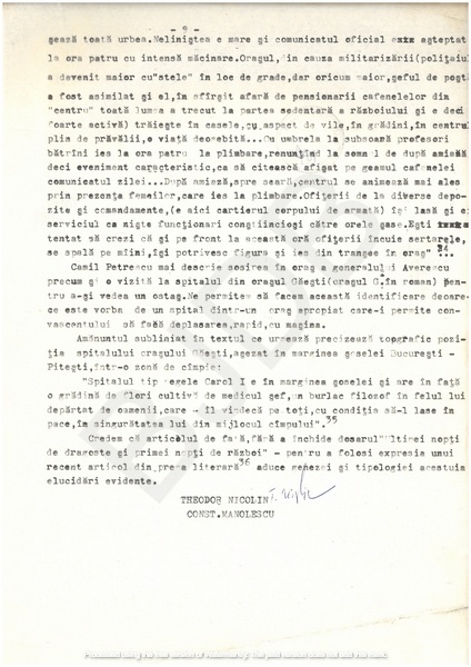 M-1032-9 - Theodor Nicolin - Manolescu Constantin